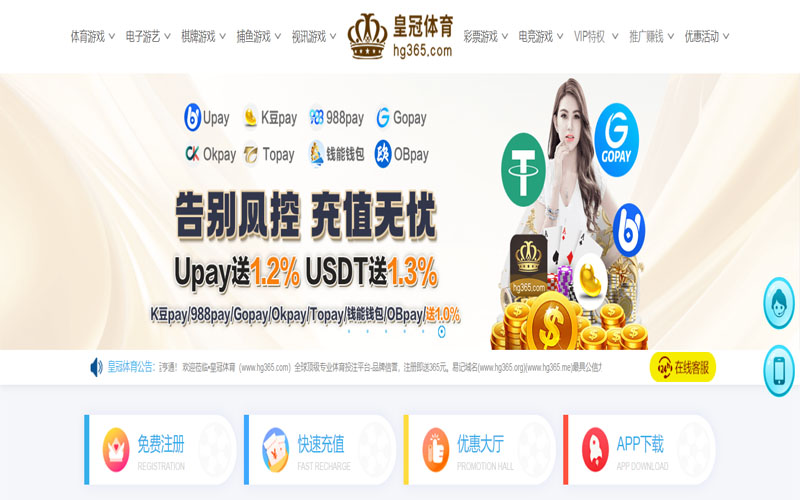 万博|万博官方安全下载体育的规则与条款讲解 – 新手须知