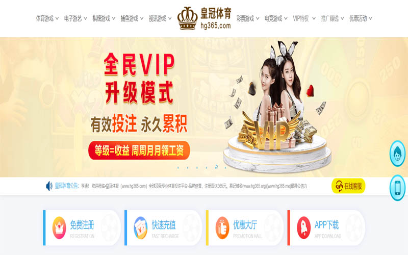 万博|万博官方安全下载体育App下载 – 线上最佳足球买球APP