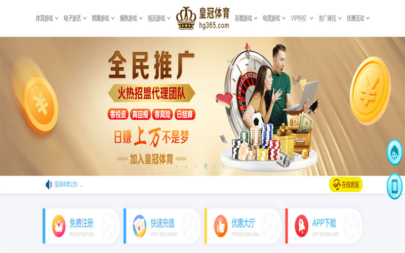 万博|万博官方安全下载体育注册账户和游戏下注使用权