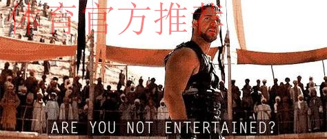 詹俊：阿莫林整活，“哪怕教皇下令也不改变”的343变成442