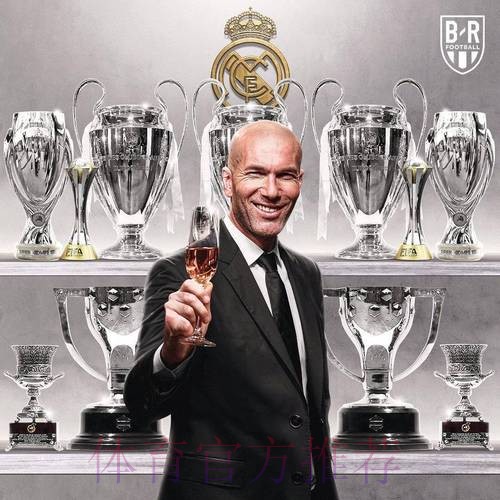 齐祖出山?拜仁已与齐达内进行接触 邀请他出任主帅 齐祖出山?拜仁已与齐达内进行接触 邀请他出任主帅